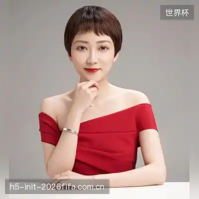 吕凤先